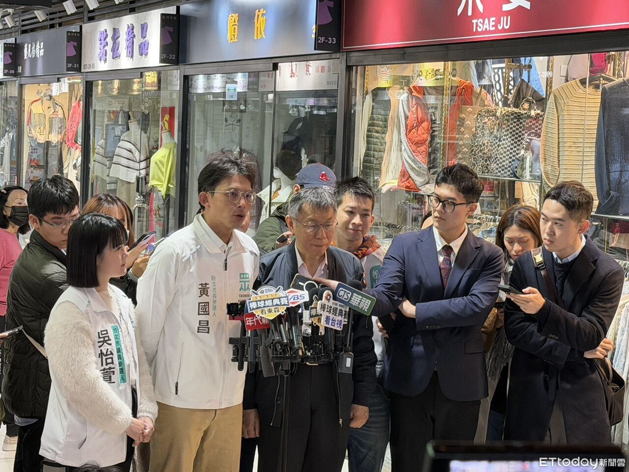 「藍白分」言論引藍基層焦慮 柯文哲:目前合作態勢沒有改變