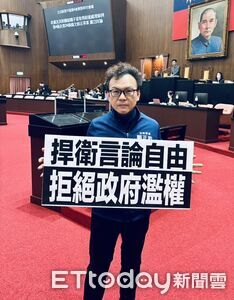 NCC稱《衛廣法》三讀中天不適用！　藍嗆：混淆「從新從優」原則