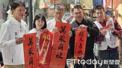 應佳妤與小草互動多惹聯想　柯文哲：中正萬華唯一支持吳怡萱