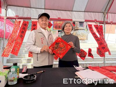 寒冬送暖墨香迎春！　大觀音亭暨祀典興濟宮歲末公益溫暖府城迎馬年
