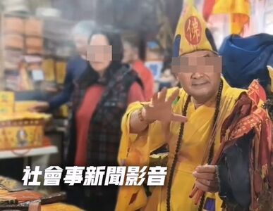 雲林宮廟濟公畫符令幫女信徒治病　「九層塔+炭」超扯藥方曝