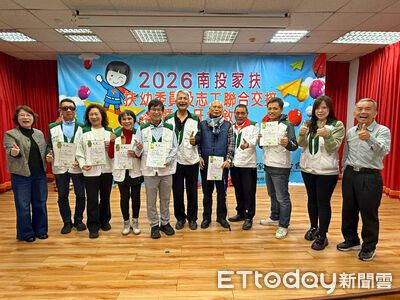 南投家扶尾牙感謝扶幼委員+志工　20年資歷陳嬿朱母子接力傳愛