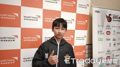 展望會籃海計畫！東區季中錦標賽登場　160名青少年競技追夢