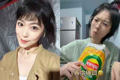 曹雅雯暴瘦「臉頰凹陷」！喪父又遭跟蹤騷擾　網嚇壞：認不出來