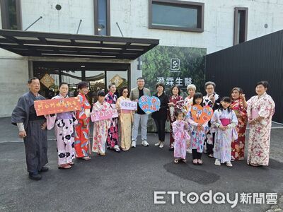 雲林家扶祖孫穿和服遊澄霖　沉香園區送暖迎新年