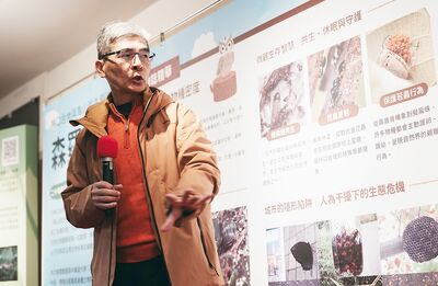 長庚大學「森呼吸」生態展即日起登場　邀民眾與生態共舞