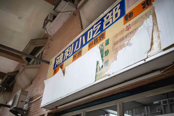 ▲▼高雄假日吃不到的超強豬排飯。（圖／部落客美熊提供）