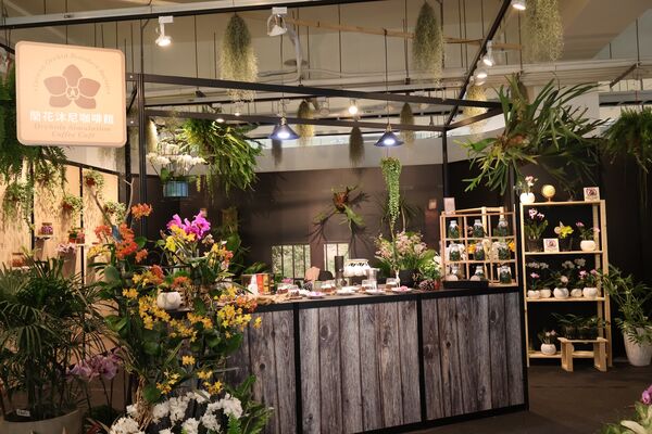 ▲▼屏東熱博。（圖／翻攝自屏東農好臉書專頁）