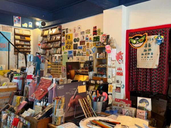 ▲▼嘉義必逛4家文具與日式美食。（圖／ReadyGo提供）