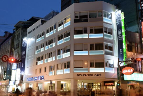 ▲▼鉑泊客。（圖／翻攝自鉑泊客官網）