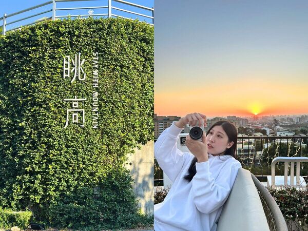 ▲▼北屯隱藏版情侶約會行程。（圖／ReadyGo提供）