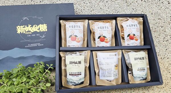 ▲社團法人新竹縣寶山鄉觀光休閒產業文化協會「柑蔗菓物好時光」禮盒。（圖／桃竹苗分署提供）