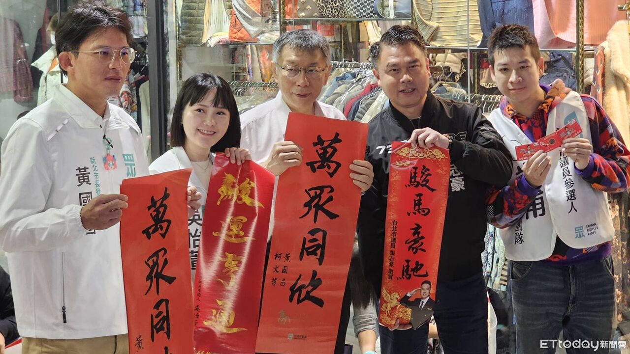 應佳妤與小草互動多惹聯想 柯文哲:中正萬華唯一支持吳怡萱