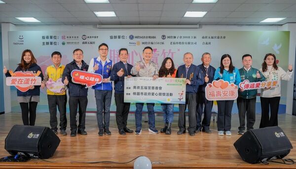 暖心蘆竹寒冬送暖 蘇俊賓:結合民間力量讓關懷源源不絕