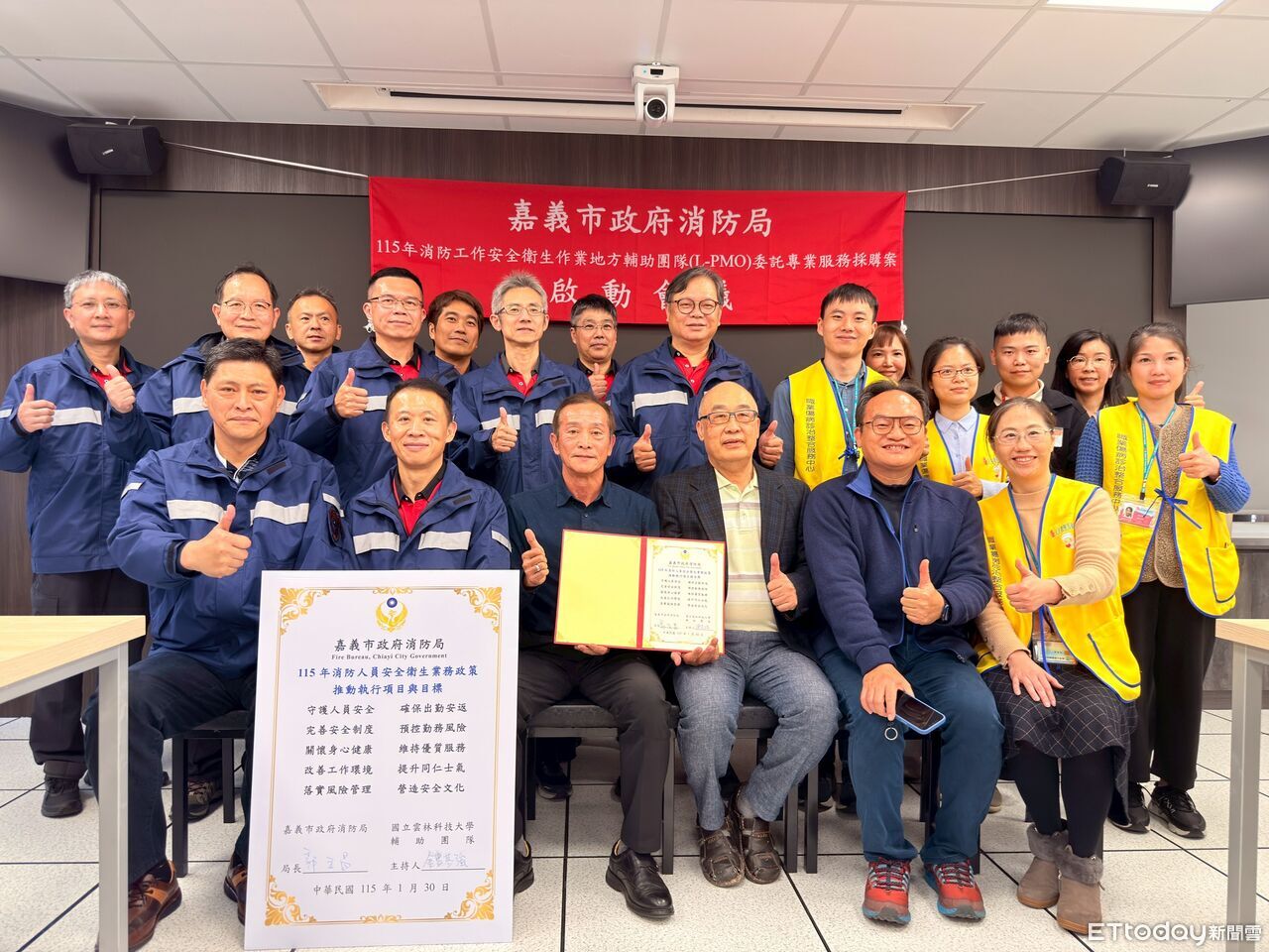 邁向「零職災」終極目標 黃敏惠攜手議會補足消防經費696萬