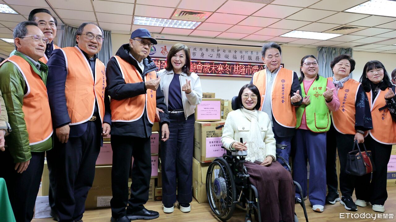 全國工總「基隆愛心之旅」送暖 邱佩琳感謝力挺社會福利