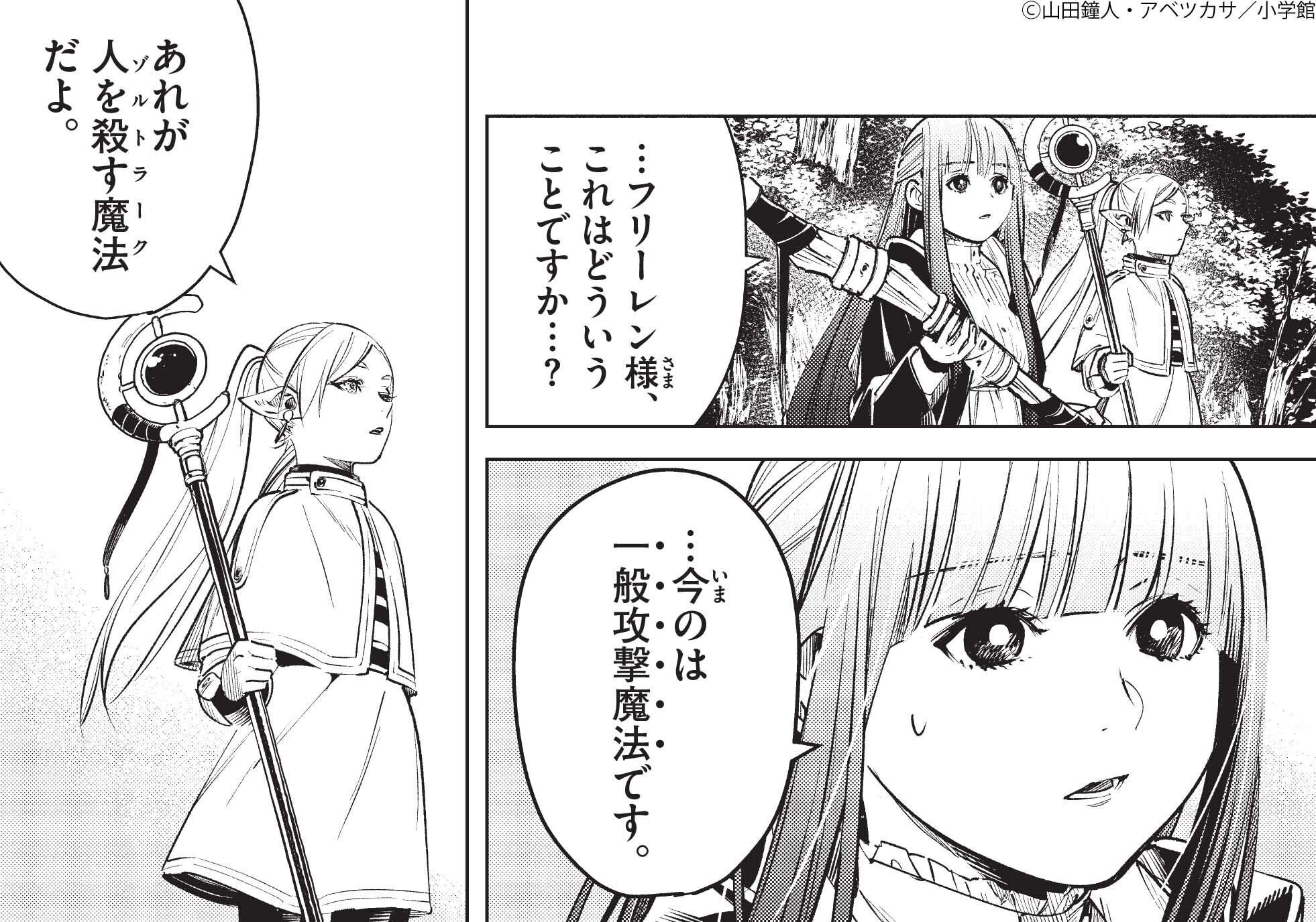 ▲▼盜版造成損失嚴重。（圖／翻攝自推特）