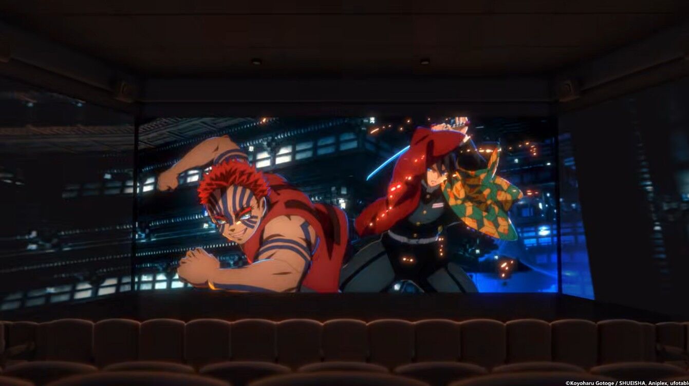 ▲▼鬼滅。（圖／翻攝自木棉花）