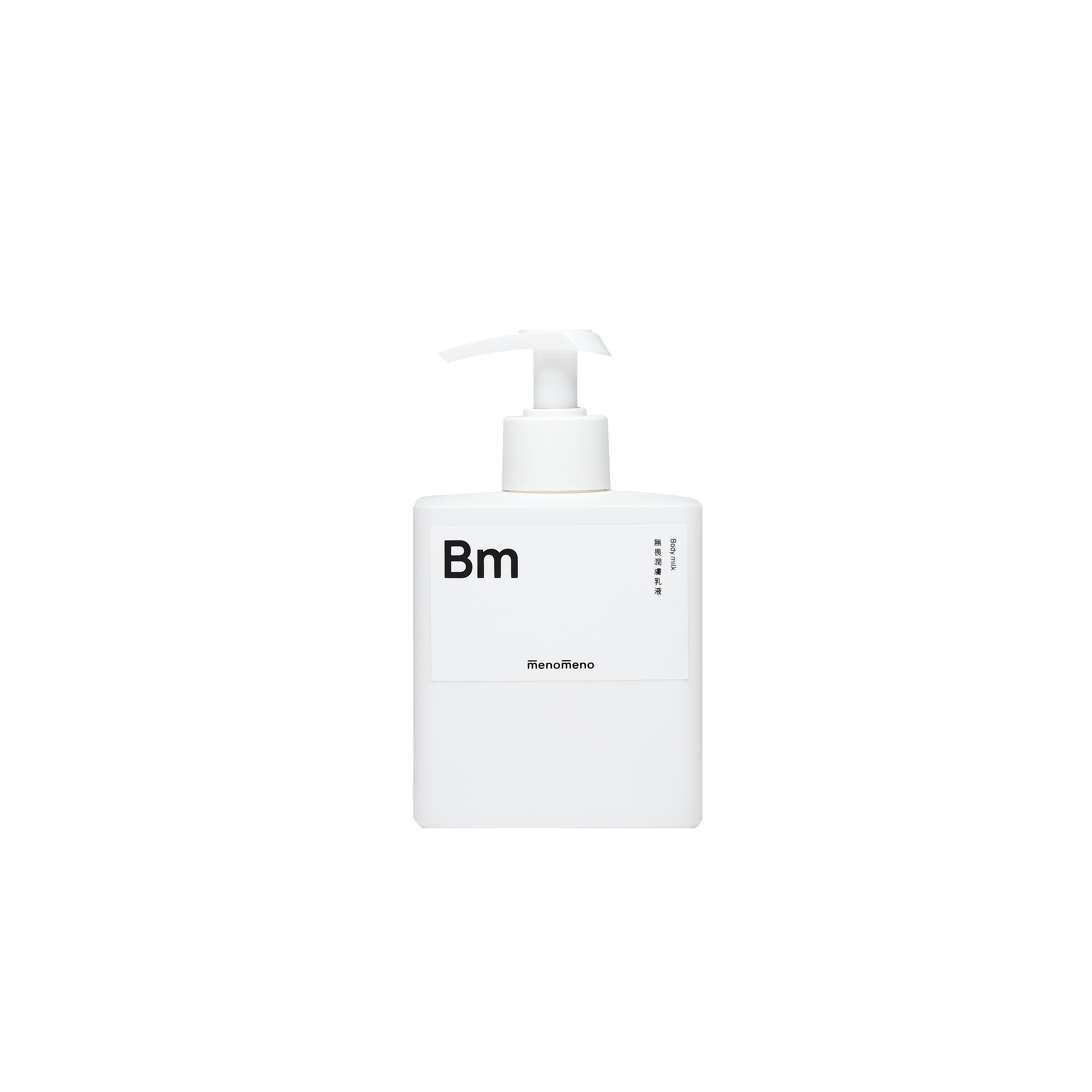 ▲▼美周記。（圖／品牌提供）