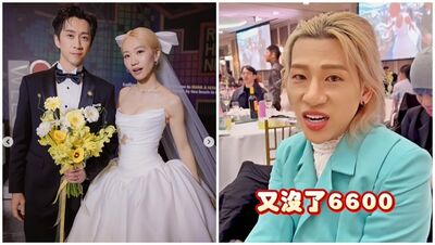 Lulu結婚「嘻小瓜包6600被酸全場最少」！她深夜承認最介意的事：太鬧了