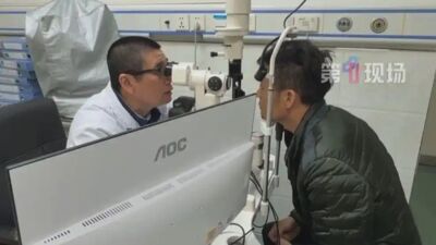 眼睛痛就醫「挖出原子筆頭」　陸男想起：27年前被人戳眼