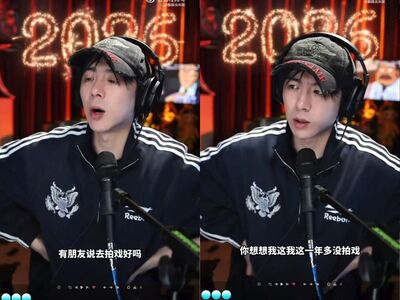 劉宇寧1年多沒拍新劇！直播「清醒發言」網一面倒狂讚：追對人了