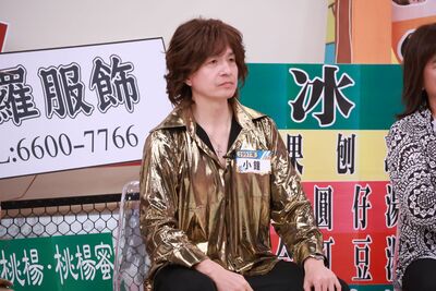 小鐘爆昔錄影「頭放鱷魚嘴裡、跟狗搶雞腿」！　公開懲罰險喪命內幕