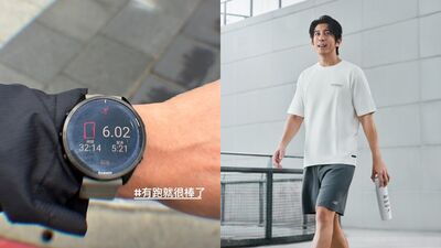 修杰楷閃兵後首發文！　IG曬跑步照6字洩近況