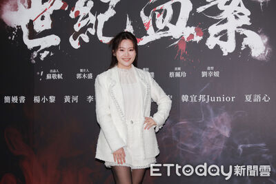 《世紀血案》虛構人物設定荒謬！楊小黎丟「2疑問」導演回答超傻眼