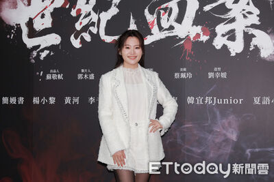 快訊／《世紀血案》楊小黎千字文道歉：若知情當事人未授權會拒演