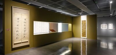 馬年新春連假將屆　桃園市立美術館群帶您闔家藝術走春