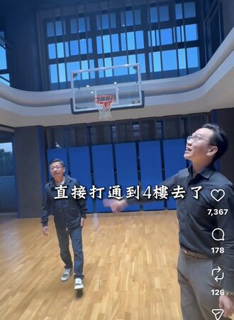 謝典林開箱700坪豪宅 室內有籃球場稱 Taipei 一般家庭