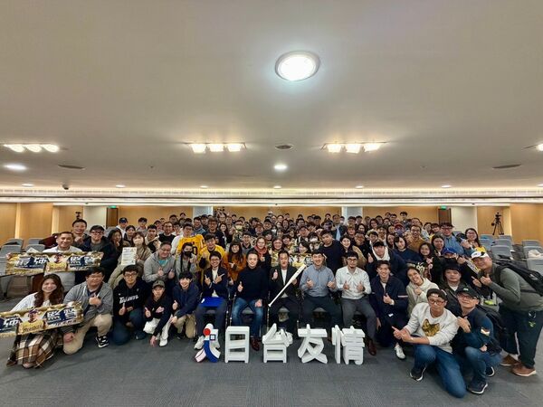 ▲平野惠一1月31日受邀日本台灣交流協會舉辦的文化講座。（圖／截自日本台灣交流協會Facebook）