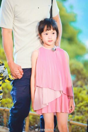 吳尊女兒NeiNei登時尚封面美貌驚呆網友fluentlyfluently