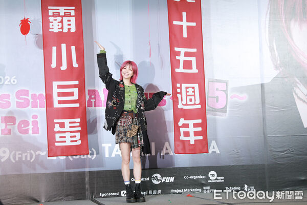 擔心台下沒有人 LiSA出道15年攻上台北小巨蛋：至今還會做惡夢 | ETtoday星光雲 | ETtoday新聞雲