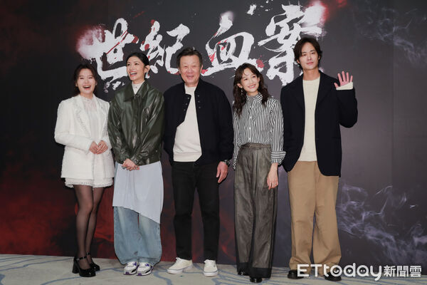 ▲▼《世紀血案》殺青記者會-楊小黎、李千那、寇世勳、簡嫚書、夏騰宏。（圖／記者周宸亘攝）