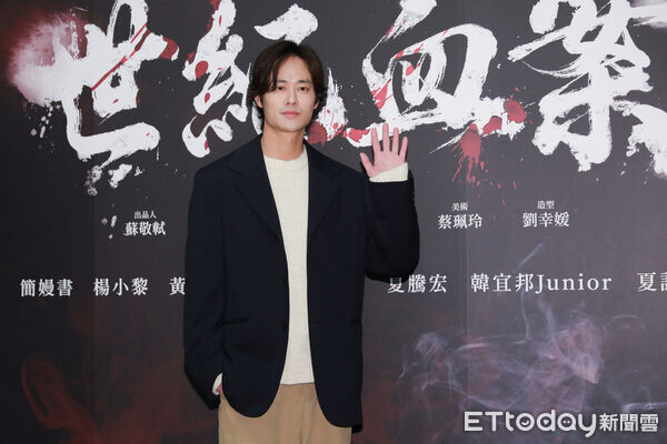 ▲▼《世紀血案》殺青記者會-夏騰宏。（圖／記者周宸亘攝）