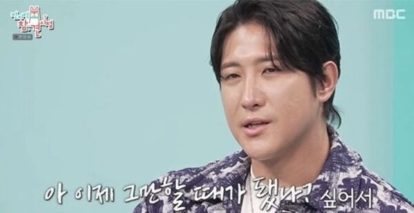 ▲▼ 離婚T-ara芝妍吐心聲！黃載均：我很喜歡小孩。（圖／翻攝自MBC、IG）