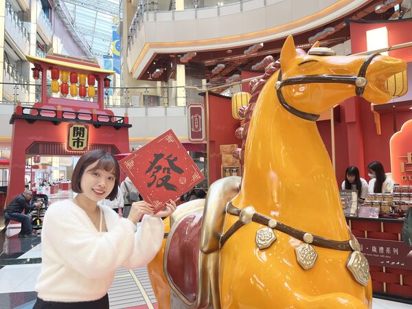 ▲中壢大江購物中心春節佈置打造歡樂年味。（圖／大江購物中心提供）