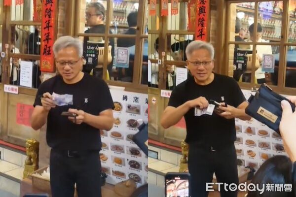 遞錢包簽名「黃仁勳竟抽出1000元」送粉絲!網笑:只有黃爸爸能做