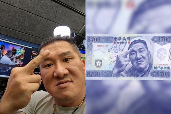 新台幣改版!館長比中指「建議用這版」 網酸爆
