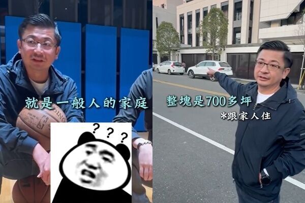 謝典林開箱700坪豪宅!吳音寧爆「巧取台糖地」:三代從政只富謝家