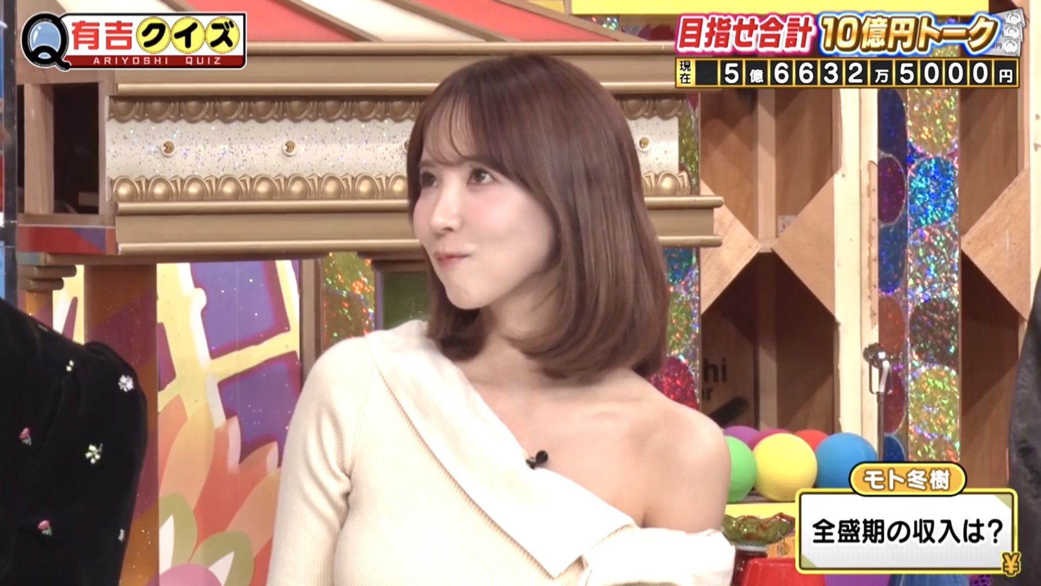 ▲▼三上悠亞被下封口令！認了經紀公司要求「不能公開」。（圖／翻攝自X）