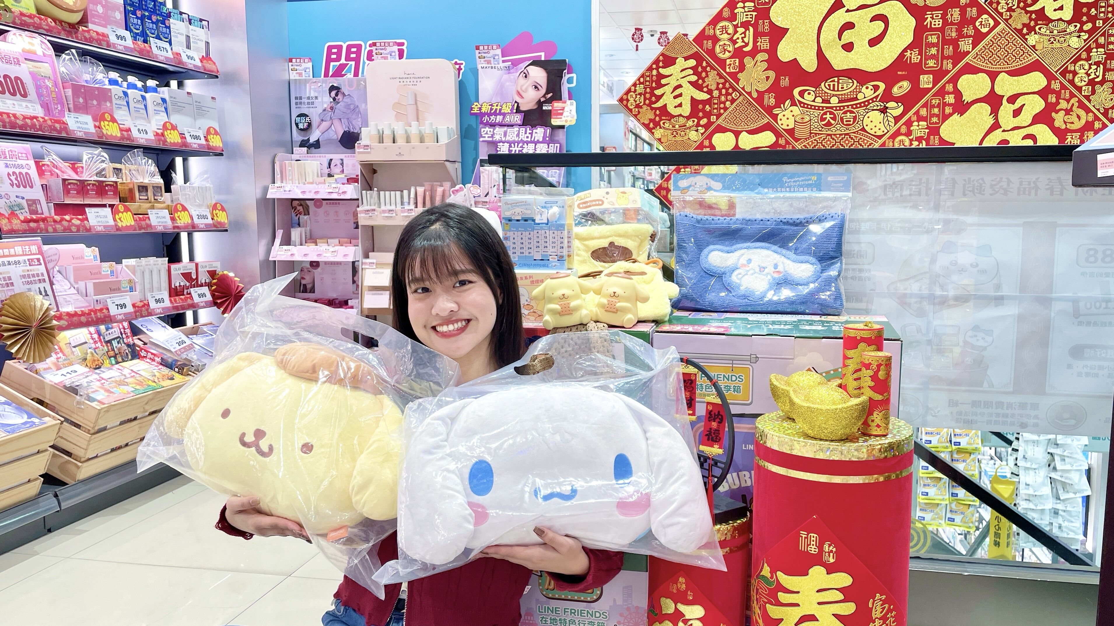 ▲▼屈臣氏康是美超萌IP。（圖／品牌提供）