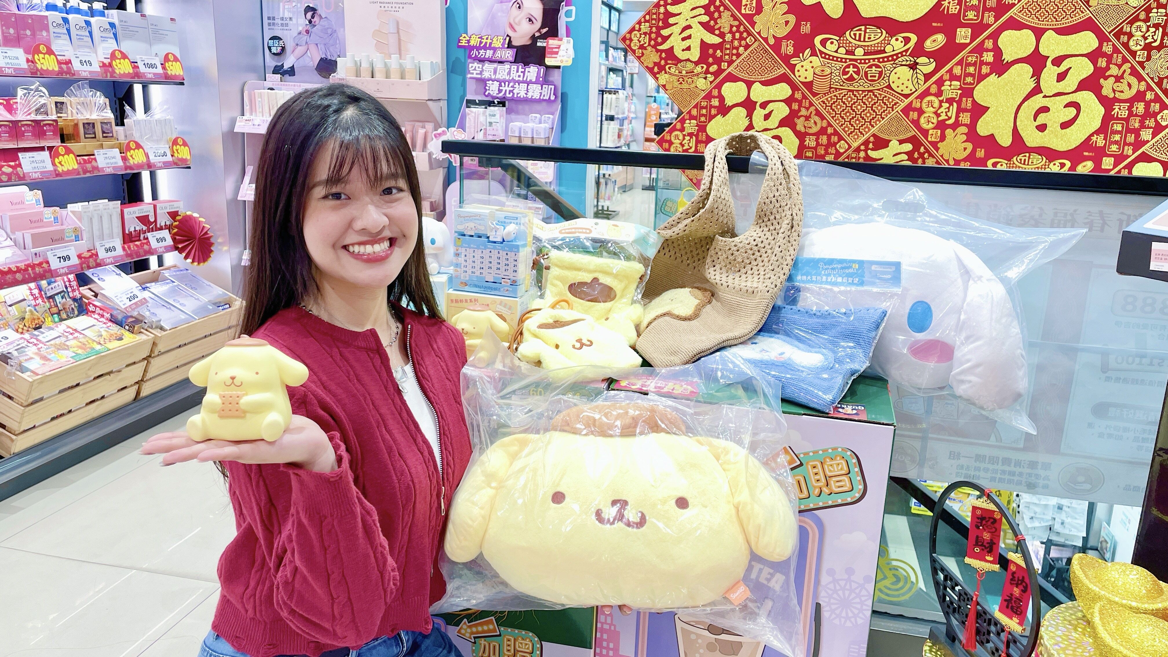 ▲▼屈臣氏康是美超萌IP。（圖／品牌提供）