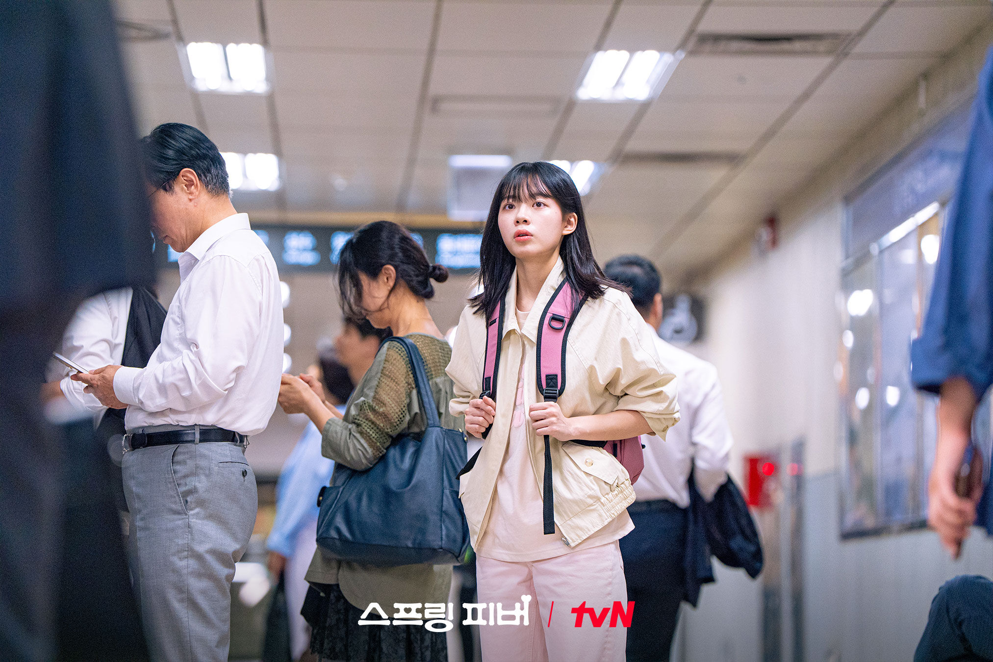 ▲▼正能量金句。（圖／翻攝自FB/tvN DRAMA）