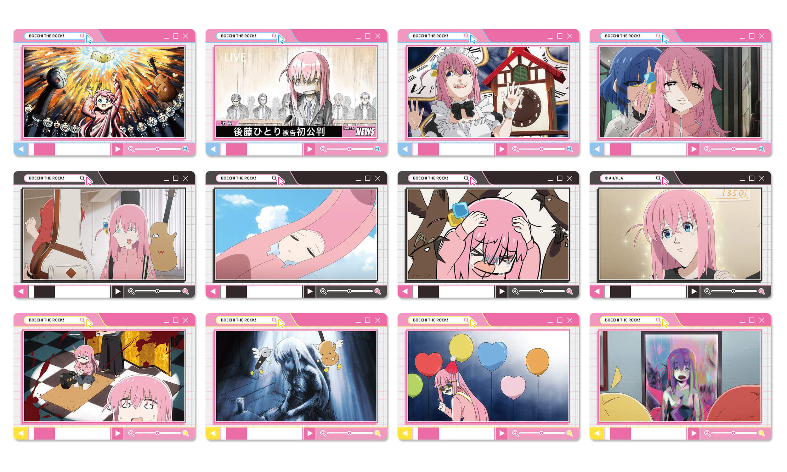 ▲▼孤獨搖滾。（圖／廠商提供）