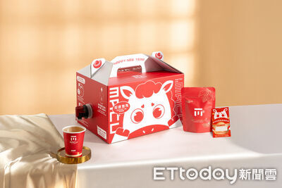 麻古茶坊「4公升分享壺」回歸　迷客夏開賣磁吸小燈箱