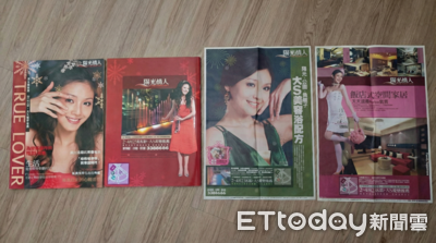 大S建案代言舊照被挖出　20年前2~4房238萬元起