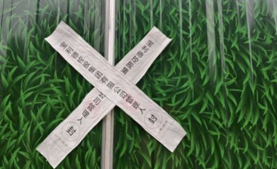 陸高檔車經銷商巨頭破產！門上貼封條　曾專賣豪車...總部已清空　